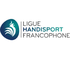 Journée "Athlètes en vue" à Louvain-la-Neuve organisée par la Ligue Handisport Francophone